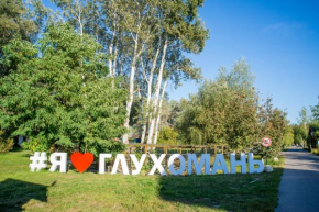 Гостиница Gluhoman  Полтава